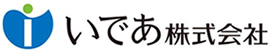 いであ株式会社_ロゴ